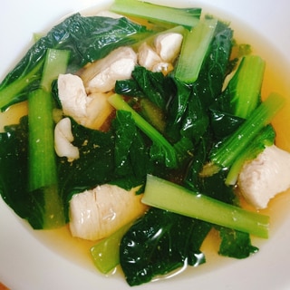 鶏胸肉と小松菜の生姜スープ